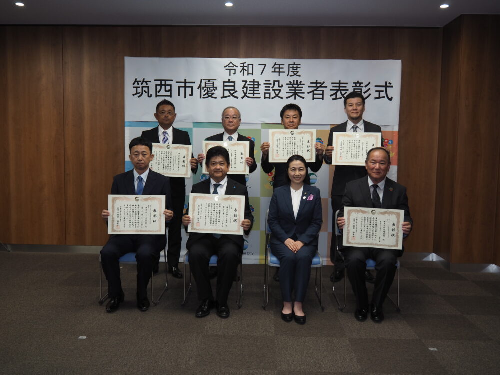 常総線軌道下鞘管内配水管挿入工事イメージ01