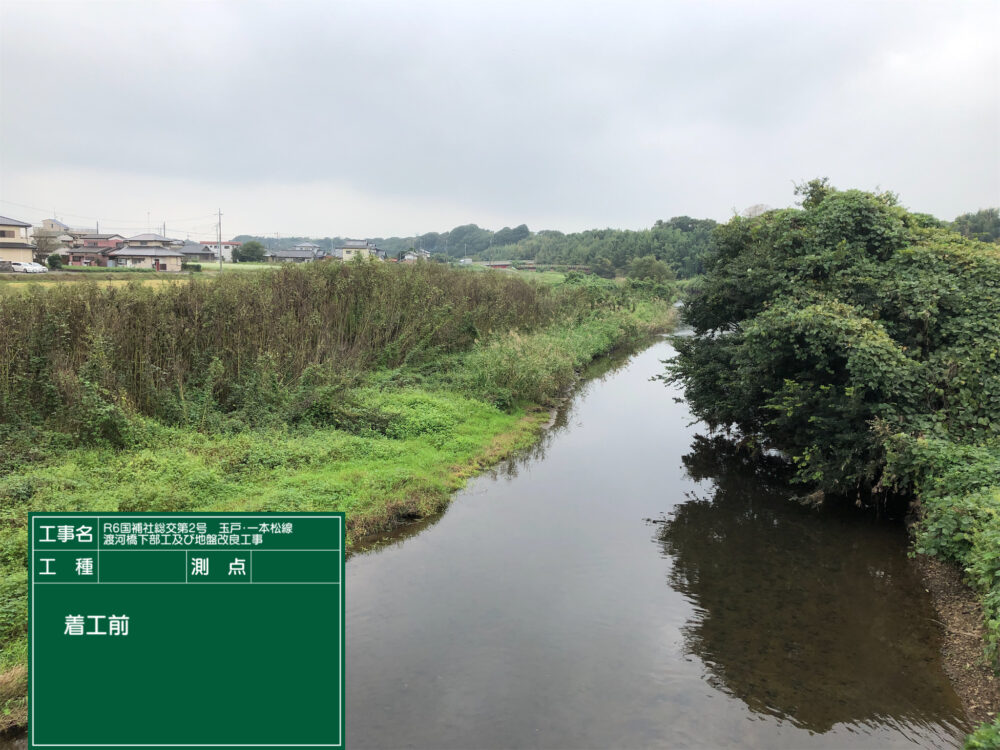 玉戸･一本松線渡河橋下部工事及び地盤改良工事イメージ01