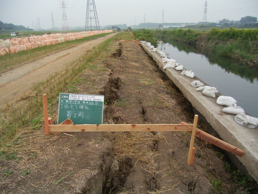 西仁連川災害復旧工事イメージ01