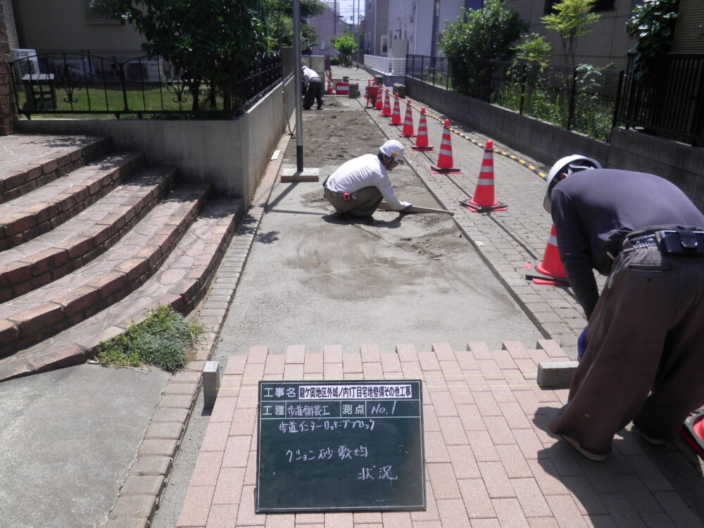 龍ヶ岡地区宅地整備その他工事イメージ01