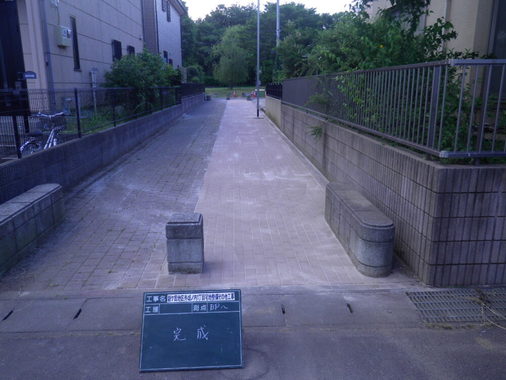 龍ヶ岡地区宅地整備その他工事イメージ