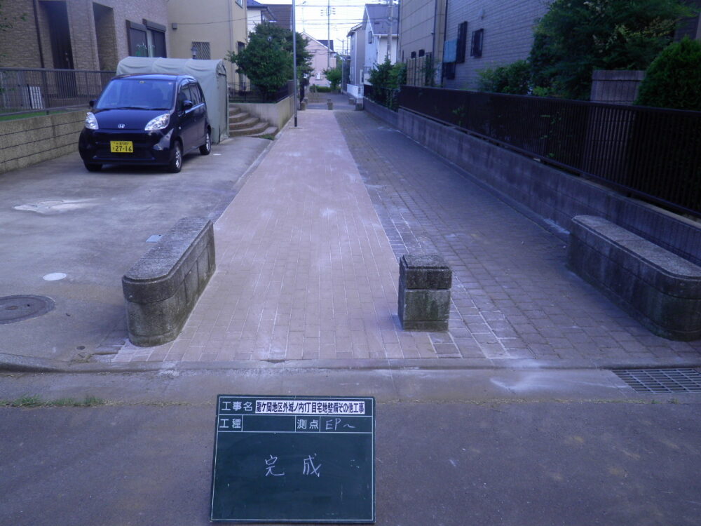 龍ヶ岡地区宅地整備その他工事イメージ01