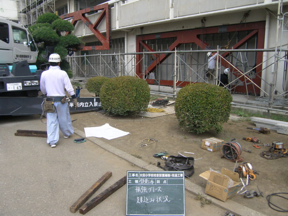 大田小学校北校舎耐震補強・改造工事イメージ01