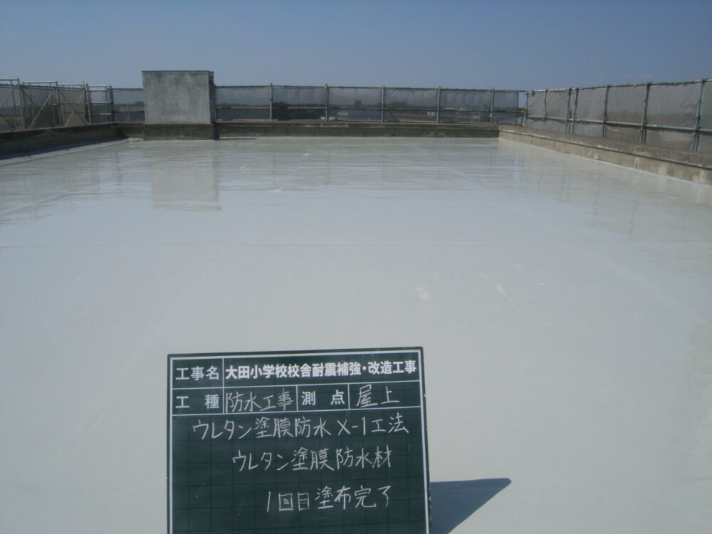 大田小学校北校舎耐震補強・改造工事イメージ01